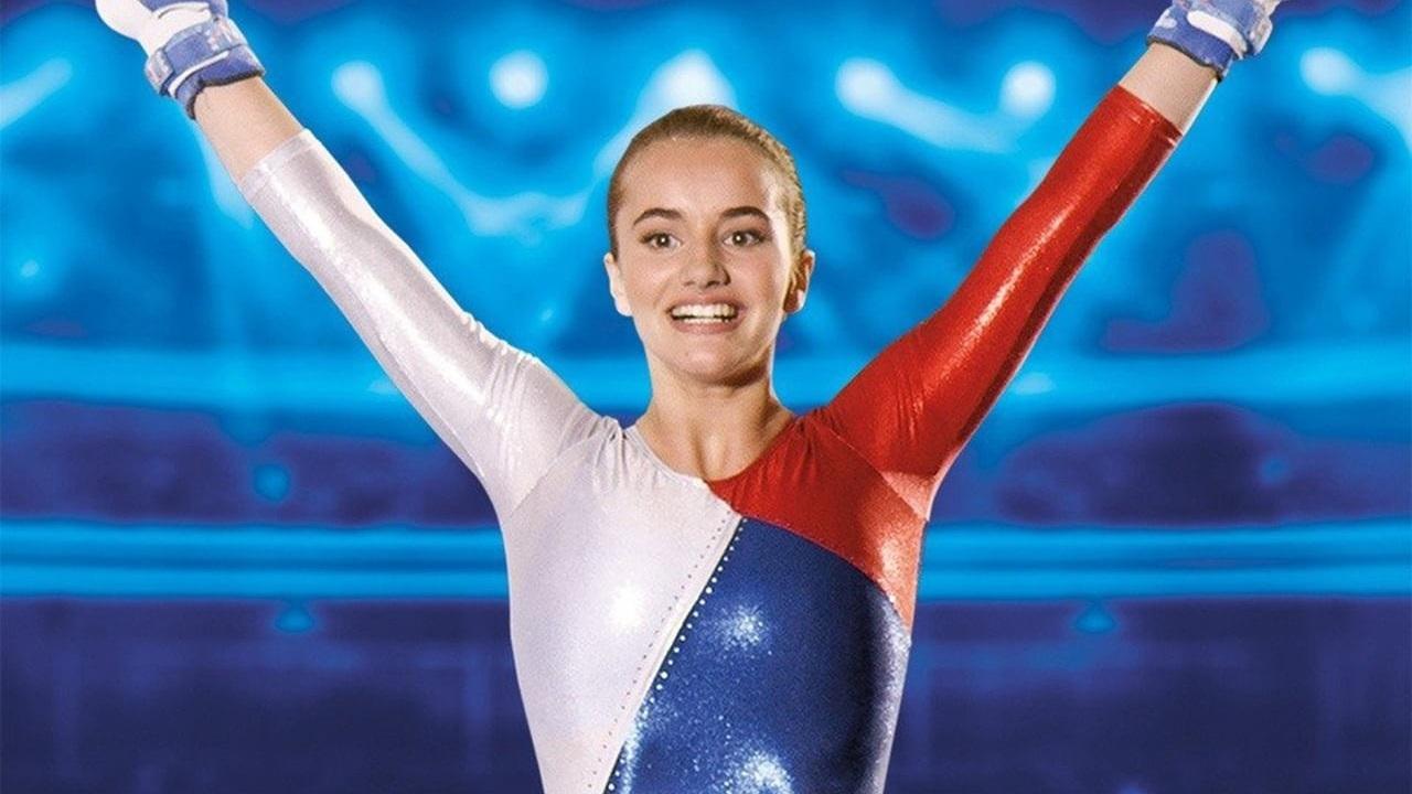 Кадр з фільму